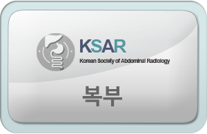 심장